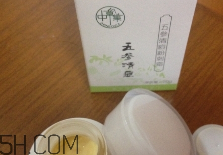 中草集是什么牌子？中草集好用嗎