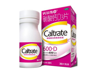 鈣爾奇是口服還是咀嚼？鈣爾奇是惠氏的嗎？