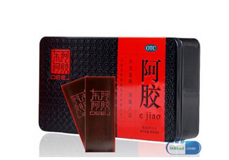 東阿阿膠有激素嗎？東阿阿膠有假貨嗎？