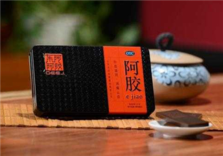 怎么辨別東阿阿膠真假？東阿阿膠怎么查真?zhèn)危?>
<strong>怎么辨別東阿阿膠真假？東阿阿膠怎么查真?zhèn)危?/strong>
</a>
<p>東阿阿膠是最暢銷的阿膠品牌，由此產(chǎn)生了很多假貨，下面5號(hào)網(wǎng)的小編為你們介紹怎么辨別東阿阿膠真假？東阿阿膠怎么查真?zhèn)危?/p>
</li>
<li>
<a href=