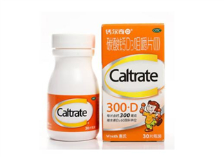 鈣爾奇是有機鈣嗎？鈣爾奇是天然鈣嗎？