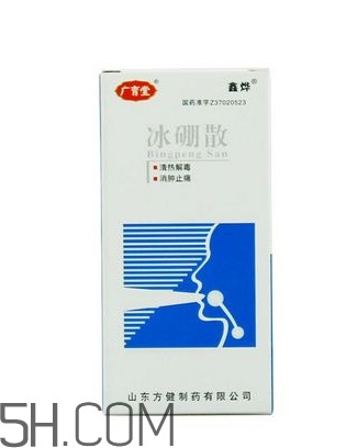 冰硼散能吃嗎？冰硼散吃下去了怎么辦？