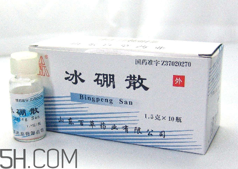 冰硼散能治口腔潰瘍嗎？冰硼散治潰瘍好嗎？
