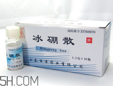 冰硼散能治牙疼嗎？牙疼用冰硼散可以嗎？