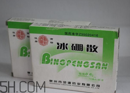 冰硼散能治牙疼嗎？牙疼用冰硼散可以嗎？