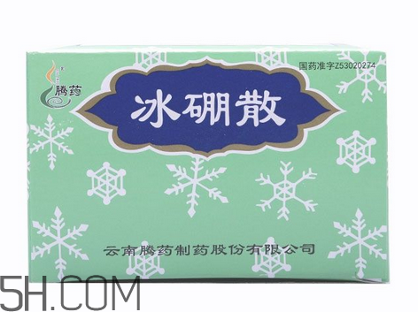 冰硼散能治牙疼嗎？牙疼用冰硼散可以嗎？