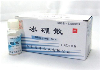 冰硼散能治牙疼嗎？牙疼用冰硼散可以嗎？