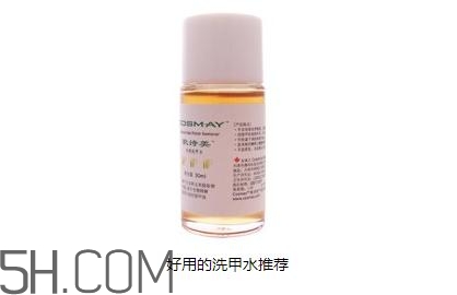 卸甲水什么牌子好？怎么自制卸甲水教程