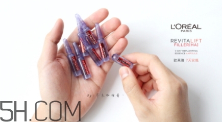 歐萊雅7天安瓶怎么用？歐萊雅七天安瓶多久用一次？
