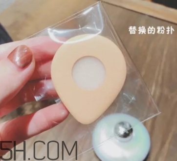 perfect skin雪花磁石氣墊怎么用？