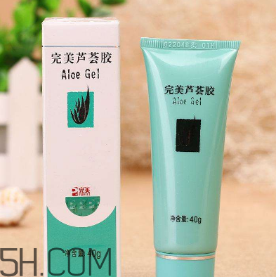 完美蘆薈膠成分分析 完美蘆薈膠安全嗎？