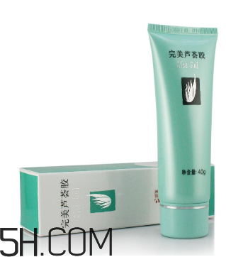 完美蘆薈膠治狐臭嗎？完美蘆薈膠功效