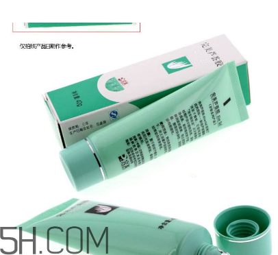完美蘆薈膠祛斑嗎？完美蘆薈膠可以吃嗎？