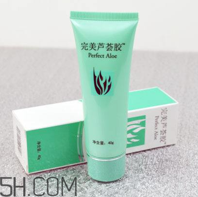 完美蘆薈膠祛斑嗎？完美蘆薈膠可以吃嗎？