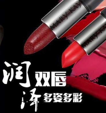 2018流行什么唇色？2018流行口紅顏色？