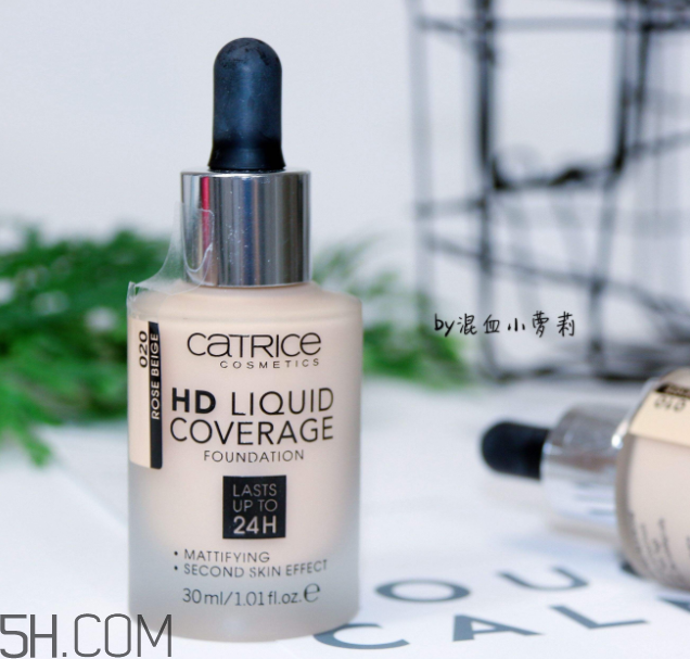 德國catrice小滴管粉底液好用嗎？德國catrice小滴管粉底液多少錢？