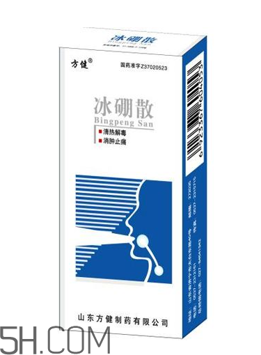 冰硼散能治腳氣嗎？腳氣怎么治療能除根？