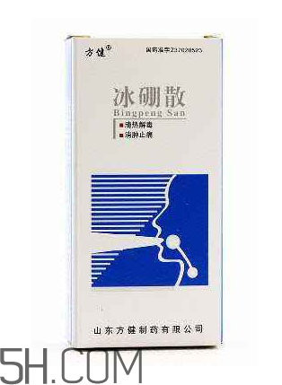 冰硼散可以敷傷口嗎？傷口化膿能用冰硼散嗎？