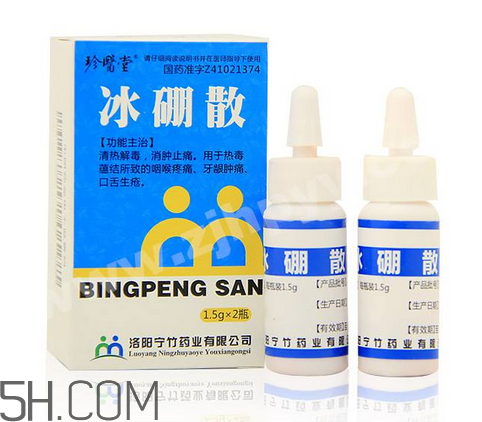 冰硼散可以敷傷口嗎？傷口化膿能用冰硼散嗎？