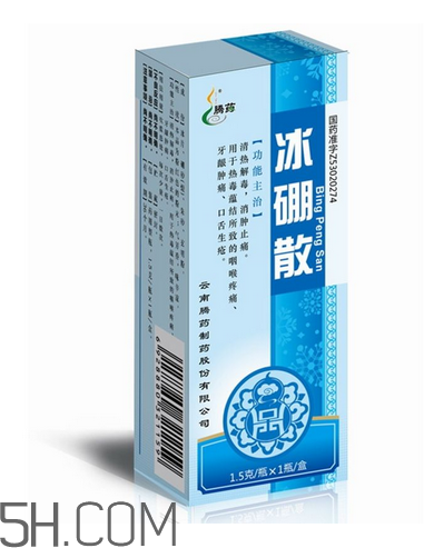 冰硼散可以做水晶泥嗎？冰硼散可以代替硼砂嗎？