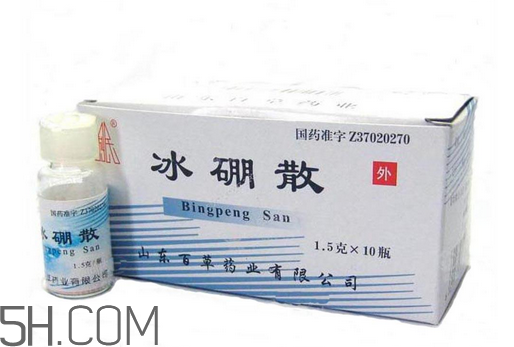 冰硼散會過期嗎？冰硼散有保質(zhì)期嗎？