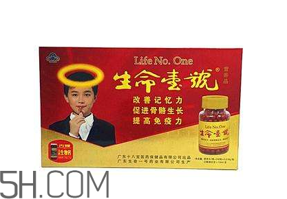 生命一號(hào)能增高嗎？生命一號(hào)多少歲可以吃？