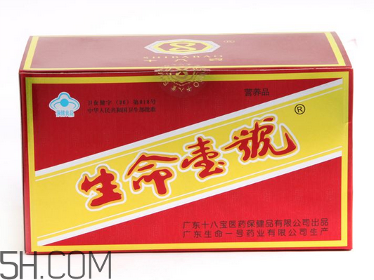 生命一號補腦有用嗎？生命一號有副作用嗎？