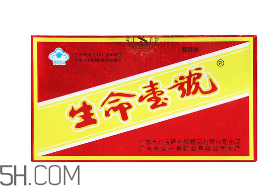 生命一號補腦有用嗎？生命一號有副作用嗎？