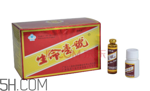生命一號會長胖嗎？生命一號有激素嗎？