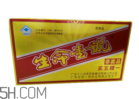 生命一號(hào)能提高記憶力嗎？生命一號(hào)能增加記憶嗎？