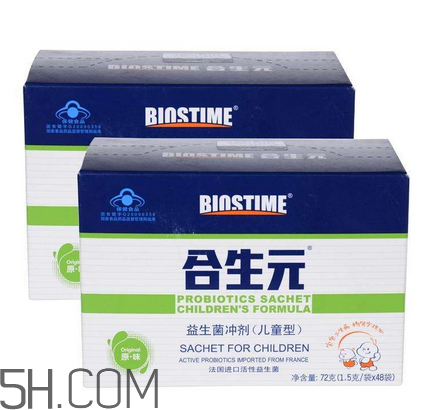 合生元益生菌是藥嗎？合生元益生菌是干嘛的？