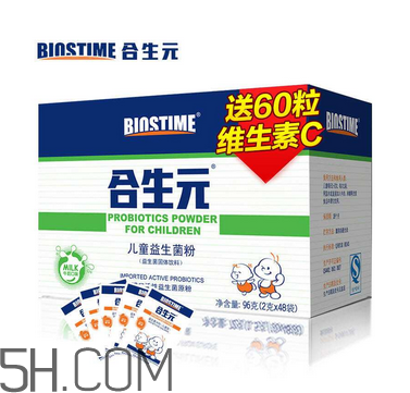 合生元益生菌是藥嗎？合生元益生菌是干嘛的？