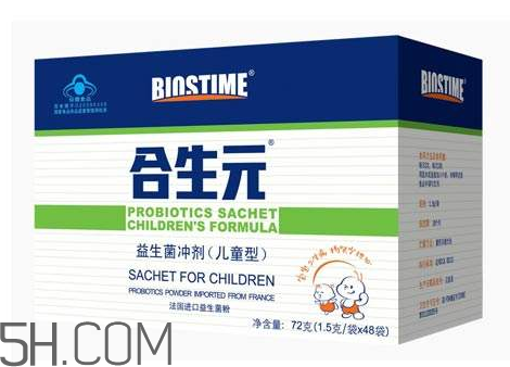 合生元益生菌是國產(chǎn)還是進(jìn)口？合生元益生菌是哪個國家的？