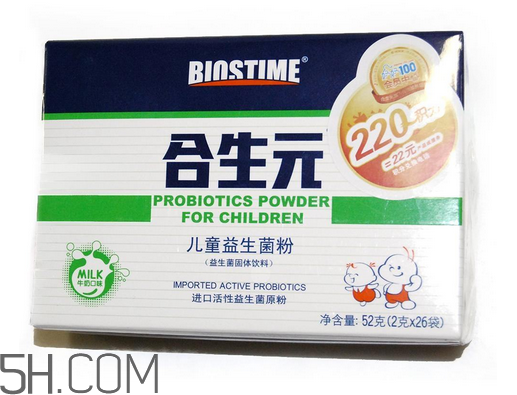 合生元益生菌是什么味道？合生元益生菌是幾聯(lián)菌？