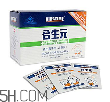 合生元益生菌是奶粉嗎？合生元益生菌是保健品嗎？