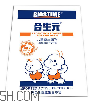 合生元益生菌是奶粉嗎？合生元益生菌是保健品嗎？