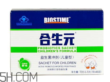 合生元益生菌能治便秘嗎？合生元益生菌能治腹瀉嗎？