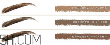 2018年眉毛流行什么顏色？2018眉毛流行色