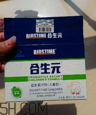 合生元益生菌能吃到幾歲？合生元益生菌能天天吃嗎？