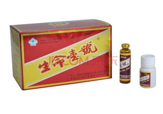 生命一號能提高記憶力嗎？生命一號能增加記憶嗎？