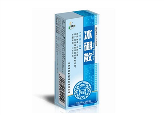 冰硼散會過期嗎？冰硼散有保質(zhì)期嗎？
