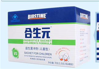 合生元益生菌是國產還是進口？合生元益生菌是哪個國家的？