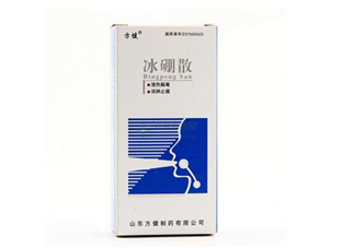 冰硼散能治腳氣嗎？腳氣怎么治療能除根？