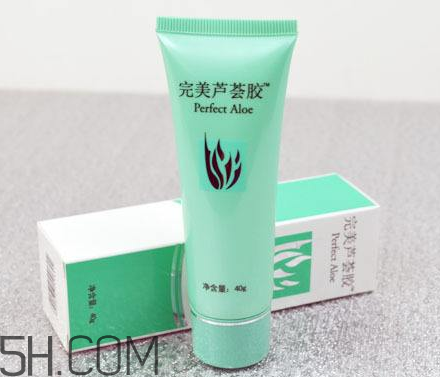完美蘆薈膠能帶上飛機嗎？完美蘆薈膠能天天用嗎？