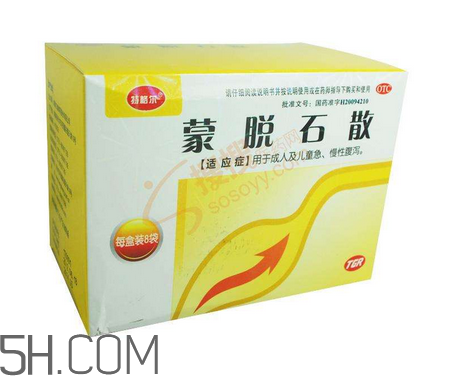 蒙脫石散功效與作用 蒙脫石散有副作用嗎？