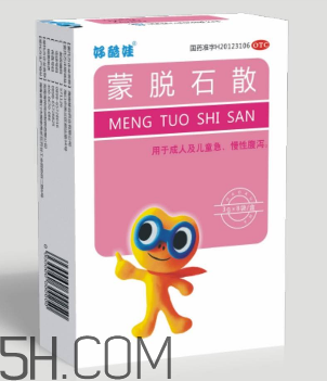 蒙脫石散飯前吃還是飯后吃？蒙脫石散怎么吃？