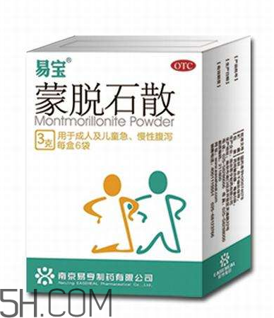 蒙脫石散飯前吃還是飯后吃？蒙脫石散怎么吃？