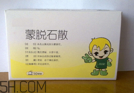 蒙脫石散可以和奶粉一起吃嗎？吃完蒙脫石散能喝水嗎？