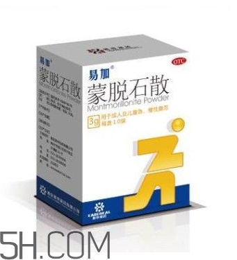 媽咪愛和蒙脫石散可以一起吃嗎？蒙脫石散怎么吃效果好？