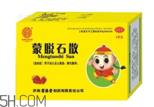 媽咪愛和蒙脫石散可以一起吃嗎？蒙脫石散怎么吃效果好？
